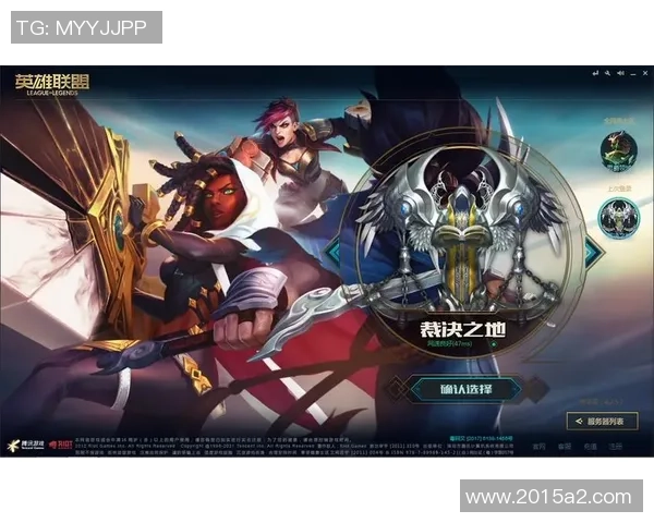 官方裁判报告揭示争议判决背后真相引发英雄联盟玩家热烈讨论